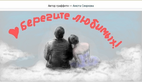 №5, Дарья Кабанова №5, Дарья Кабанова