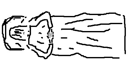 Цепион-Марк-Юний Брут | Санкт-Петербург