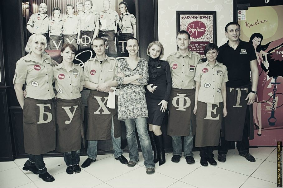 №75, Янина Чумак, Севастополь №75, Янина Чумак, Севастополь