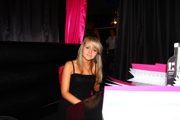 Анастасия Паломская | Нижний Новгород