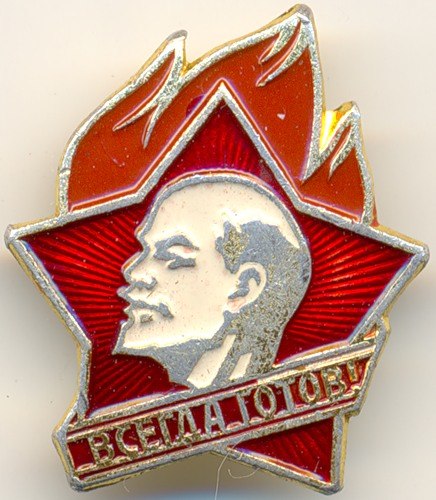 Сергей Смашнов | Омск