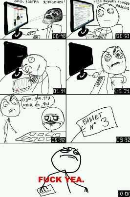 Даниил Кузнецов | Калуга