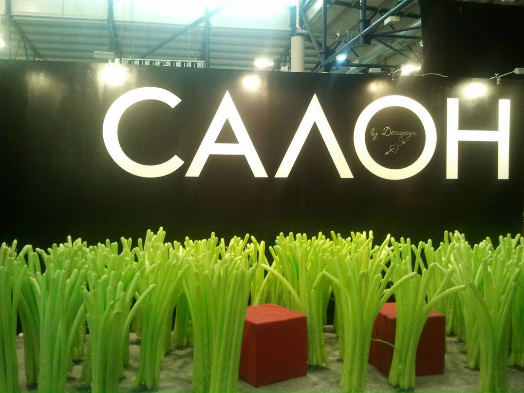 Алексей Коляденко -=Yntai=- | Киев