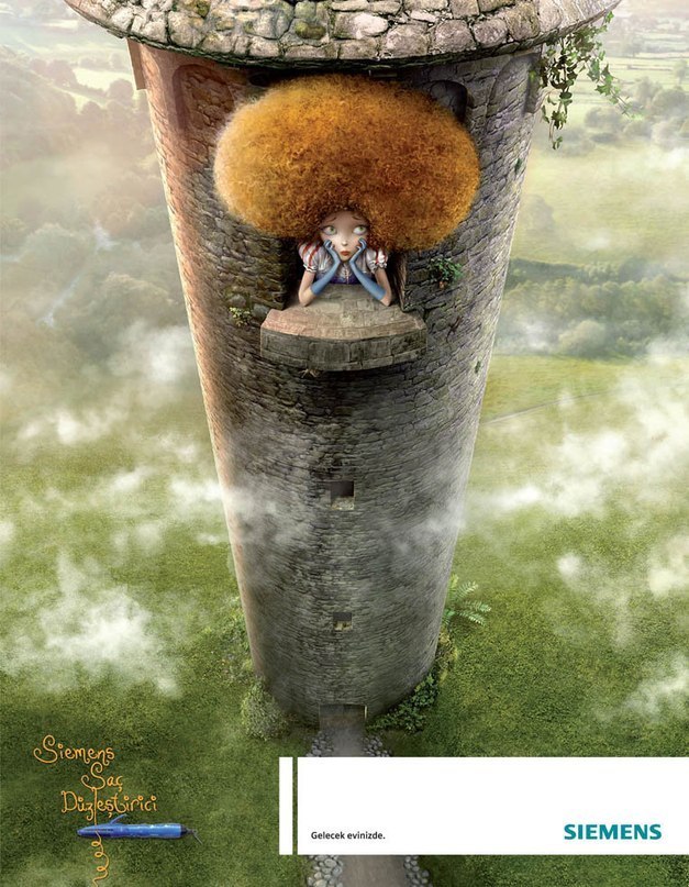 Руслан Курбанов | Казань