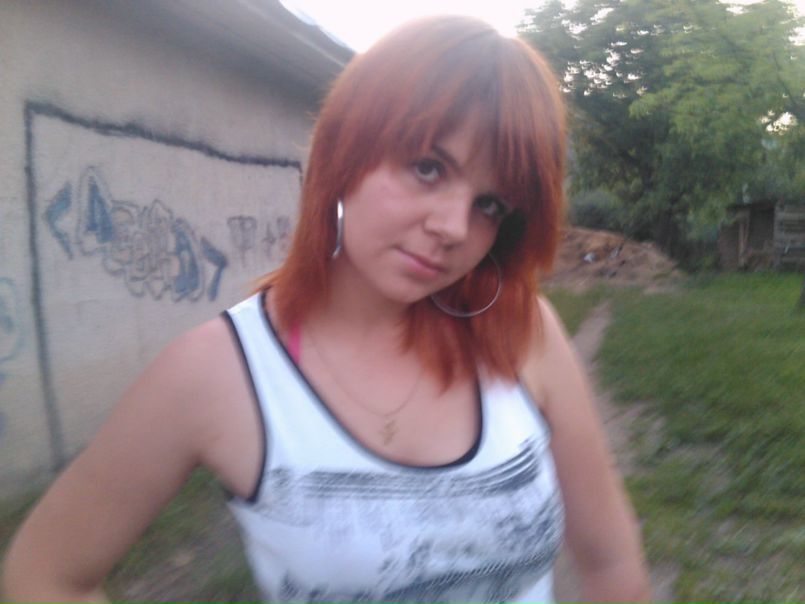 №166, Аліна Рарич, Дубовое №166, Аліна Рарич, Дубовое