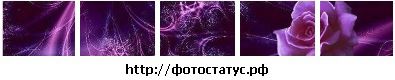 №9 Виктория Одайкина 23.07: профиль, фото, статус - ВКонтакте №9 Виктория Одайкина 23.07: профиль, фото, статус - ВКонтакте