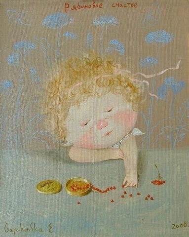 Даша Хмелинина | Новосибирск