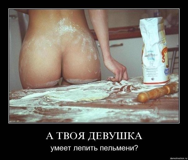№50, Евгений Климчевский, 40 лет №50, Евгений Климчевский, 40 лет