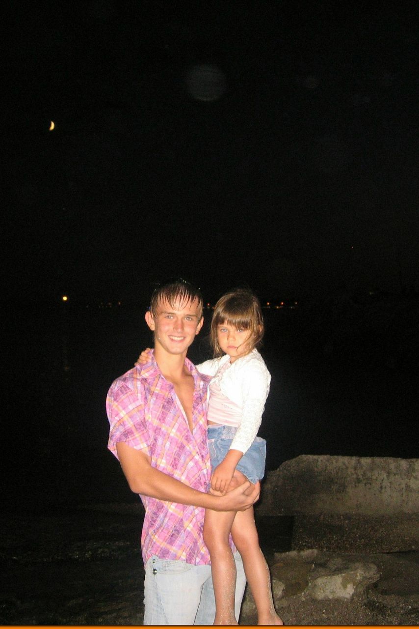 Димка Троханов | Запорожье