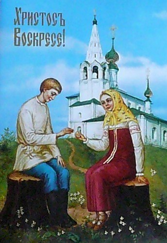 Роман Ясинский @sIsAdMiN@ | Москва