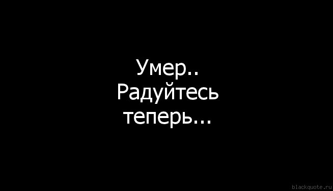 Никита Сапожников | Курган