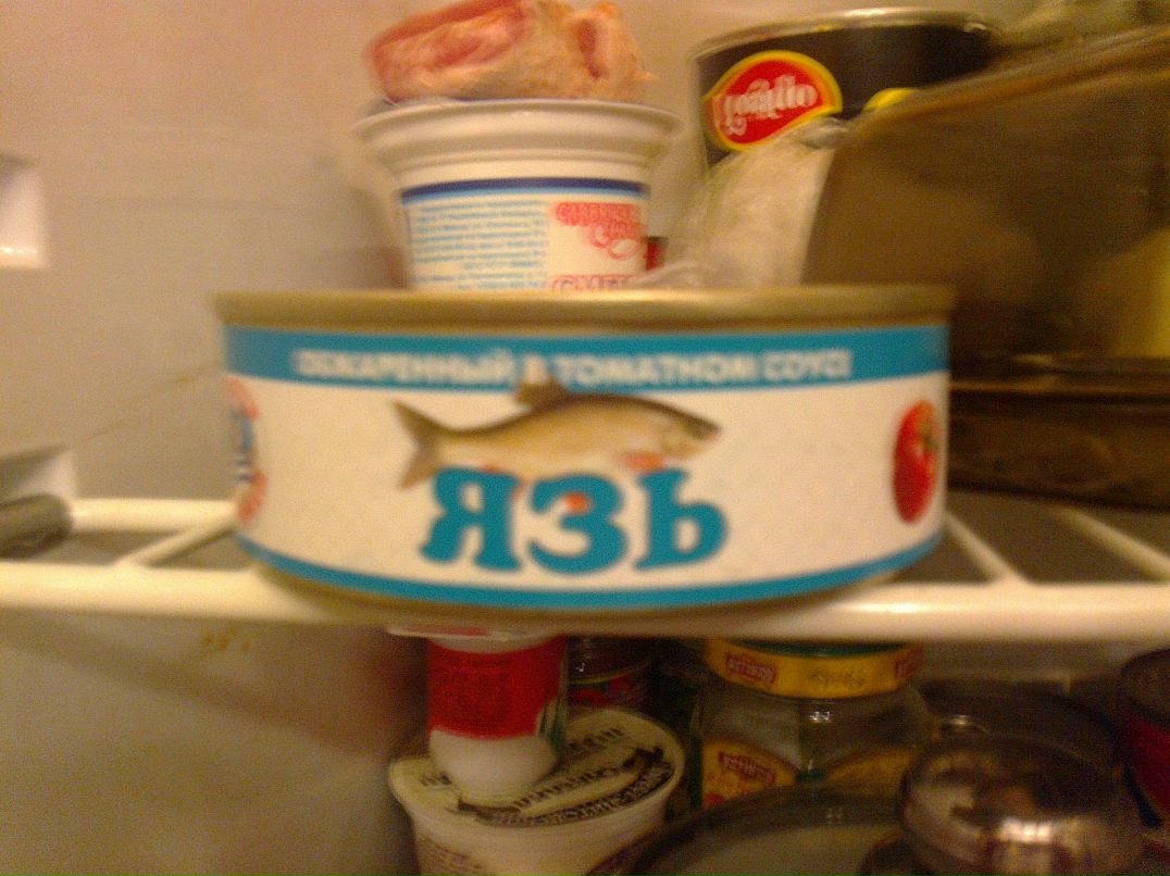 Сергуша Андреев | Москва