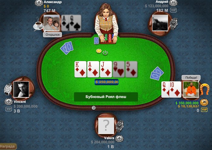 Гамлет Погосян | 