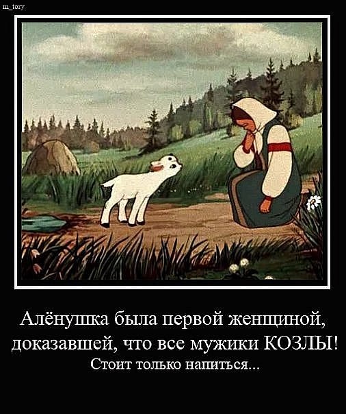 №43, Алёна Нестеренко, 36 лет, Хабаровск, Россия №43, Алёна Нестеренко, 36 лет, Хабаровск, Россия
