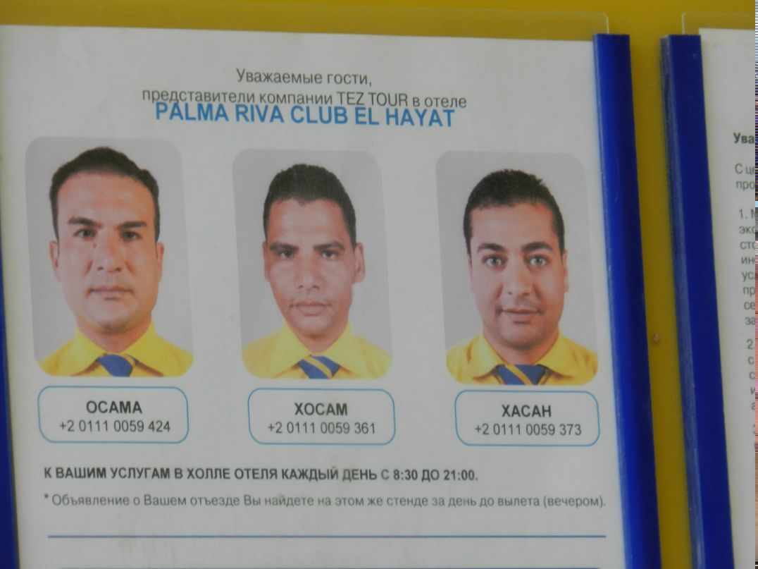 Олег Шемякин | 