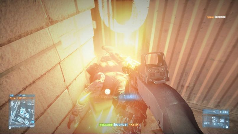 Игорь Зарипов | Сургут