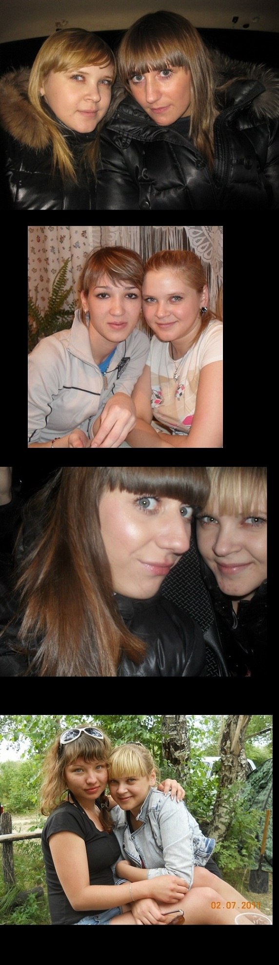 Юлия Яукума | Омск