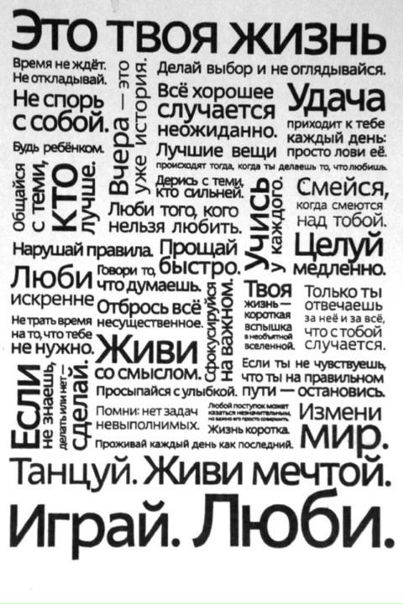№197, Дарья Маркина, 35 лет, Оренбург №197, Дарья Маркина, 35 лет, Оренбург