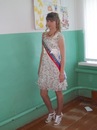 Фотография Лилиана Апчаева