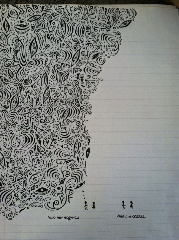 Станислав Яналов | Москва