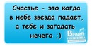 №25 Алла Кудрявцева