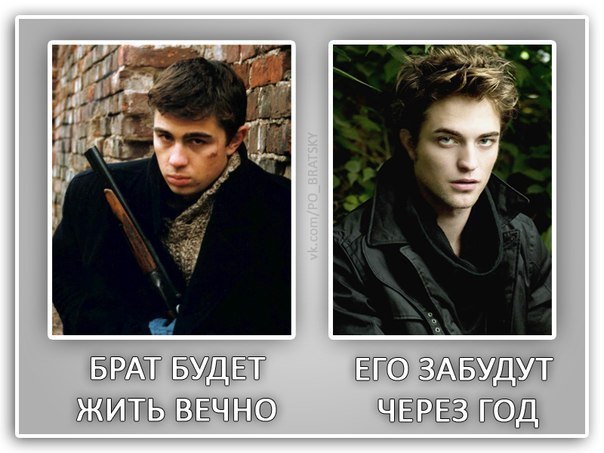 №49, Гриша Ковальчук, Гайсин №49, Гриша Ковальчук, Гайсин