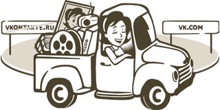 Владёк Завгородько | Cần Thơ