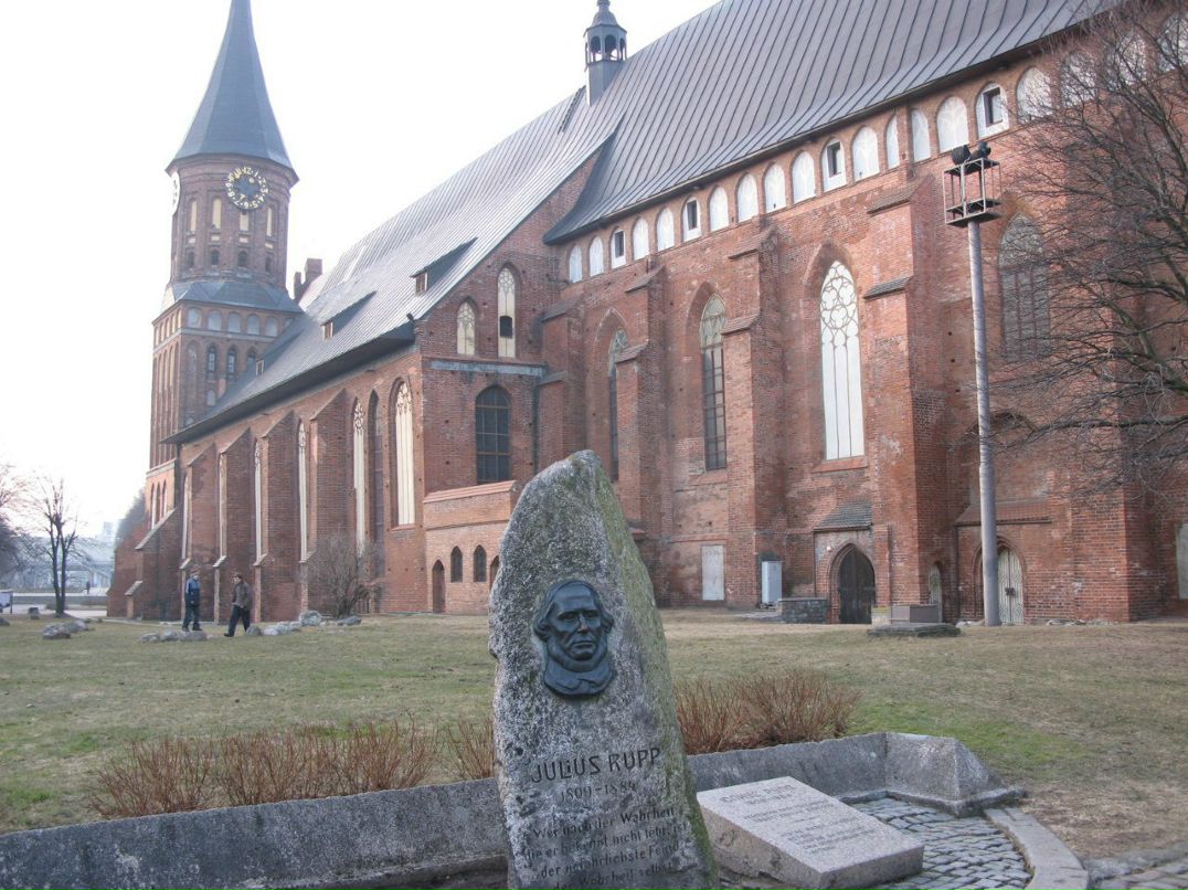 Елена Безлепкина | Санкт-Петербург