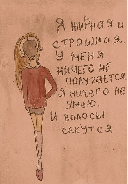 Марина Морковская | Самара