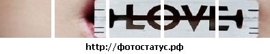 №12, Наталья Романова, Пермь №12, Наталья Романова, Пермь