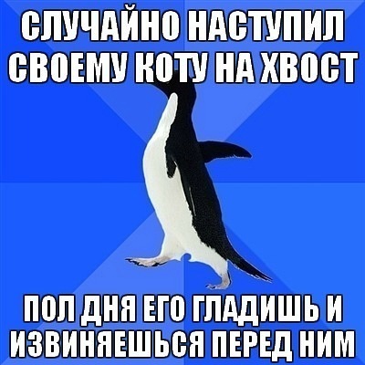 №76, Наталья Кривилева, Ижевск №76, Наталья Кривилева, Ижевск