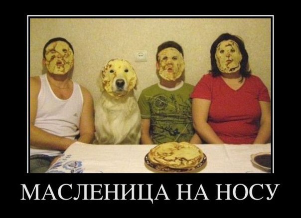 Дмитрий Господарчук | Киев