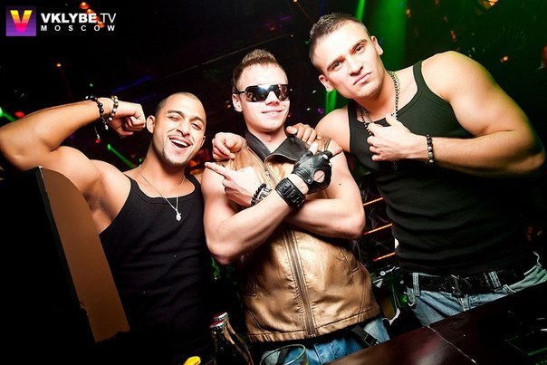 Рома Трендя | Москва