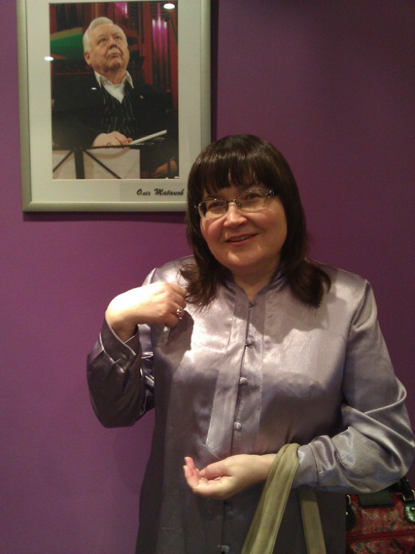 Любовь Краснова | Москва