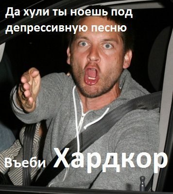 Jam Jamoff | Самара