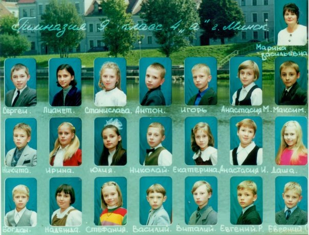 Фото профиля