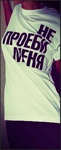 №3, Юлия Кузьменко №3, Юлия Кузьменко