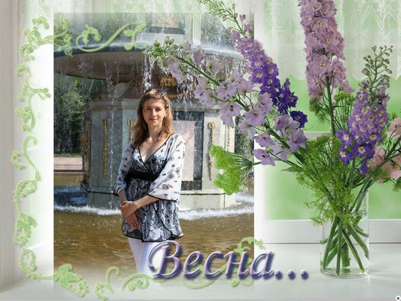 Вита Шмелева *Шалька* | Wetzlar