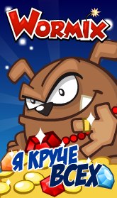 Никита Куренков | Нижний Новгород