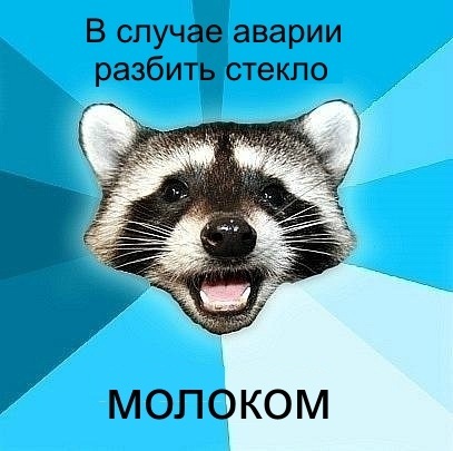 №6, Евгений Антропов, Одесса №6, Евгений Антропов, Одесса