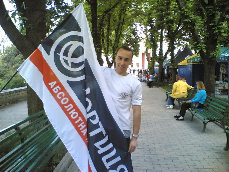 №8, Саша Очкур, Одесса №8, Саша Очкур, Одесса