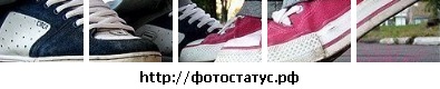 №28, Женя Смоляр №28, Женя Смоляр