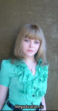 Янина Сергеевна | Архангельск