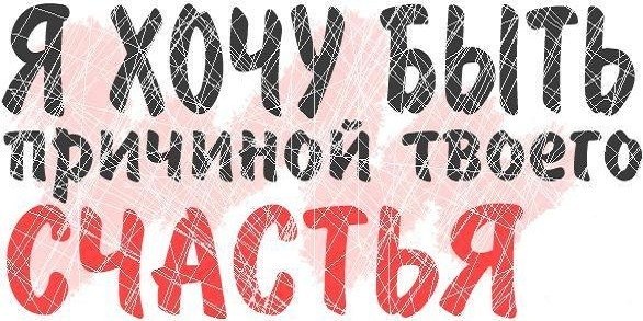 Валера Иванович | Санкт-Петербург