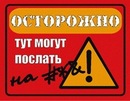 Фотография Перфилова Алексея
