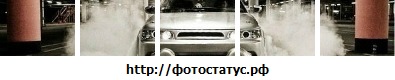 №2, Виталик Харук, Первомайский №2, Виталик Харук, Первомайский