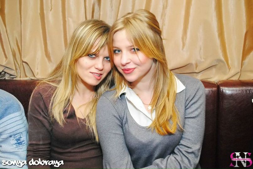 :) Половинка | Одесса