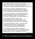 Глеб Дуров, 37 лет, 27.03.1988