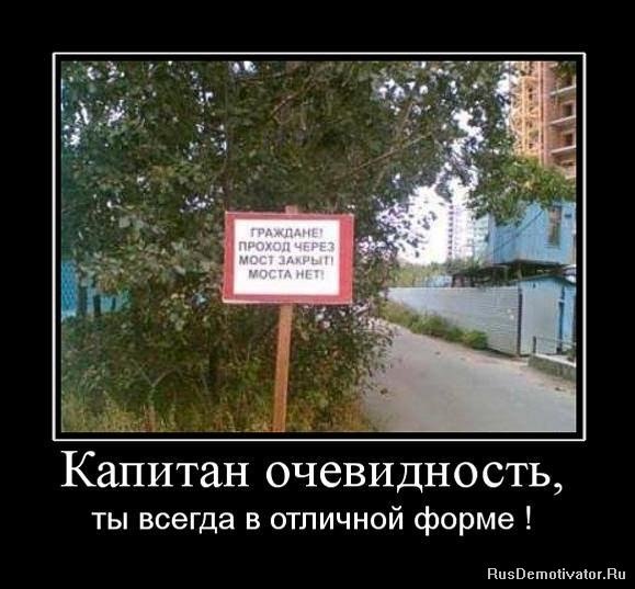 Валентин Васильевич | Киев