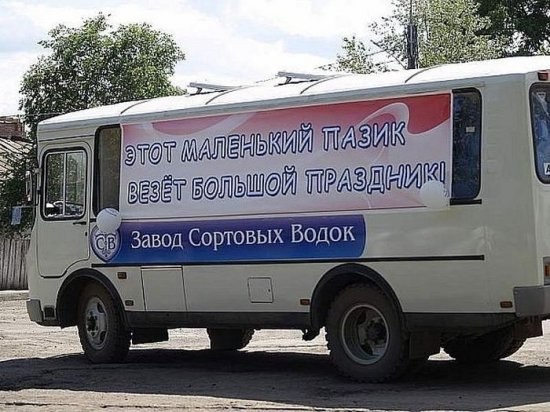 Анна Урденко-Лапковская Кисиус | Симферополь